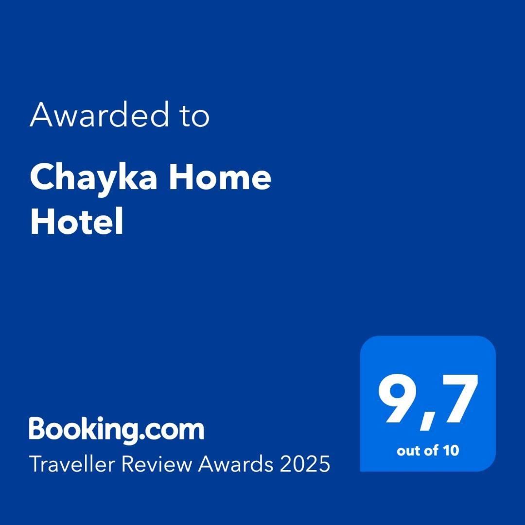 Chayka * Chayki (Kiev)