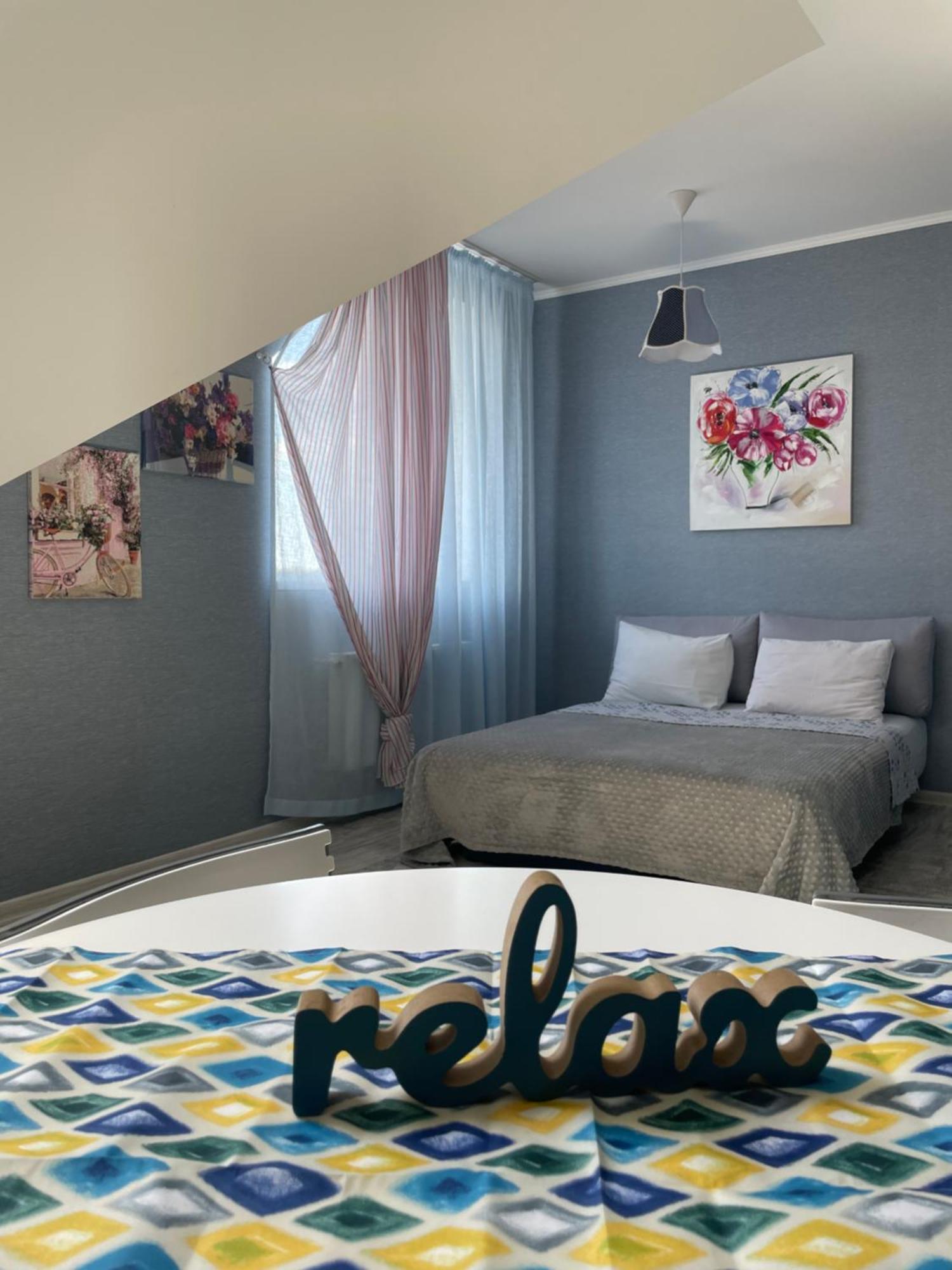 Inn Chayka Chayki (Kiev)